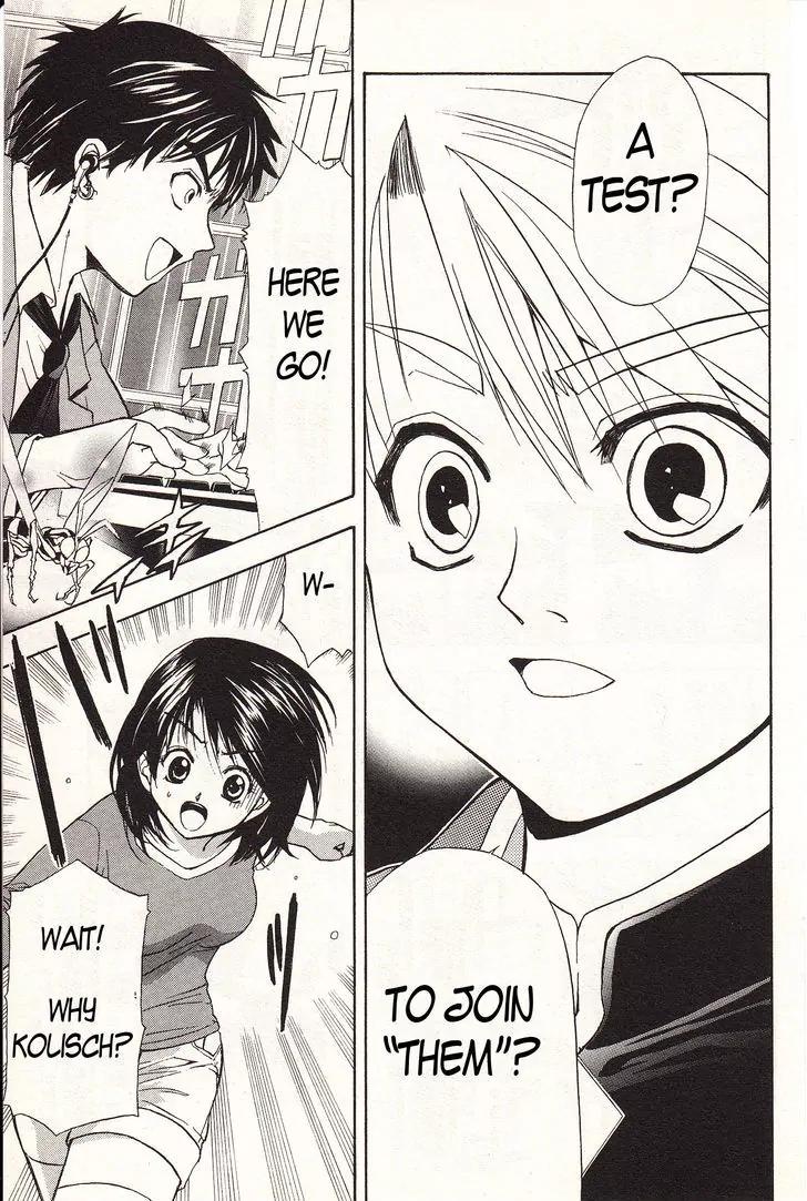 Zettai Hakase Kolisch Chapter 4 page 23 - Chapter 4: The Yellow Killers