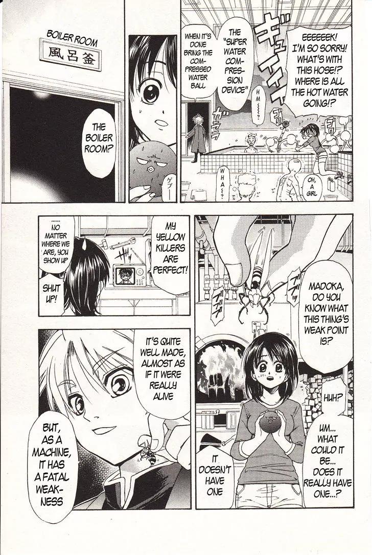 Zettai Hakase Kolisch Chapter 4 page 27 - Chapter 4: The Yellow Killers
