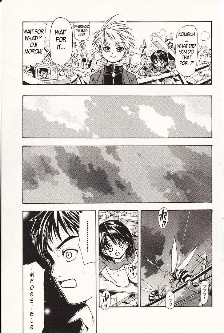 Zettai Hakase Kolisch Chapter 4 page 31 - Chapter 4: The Yellow Killers