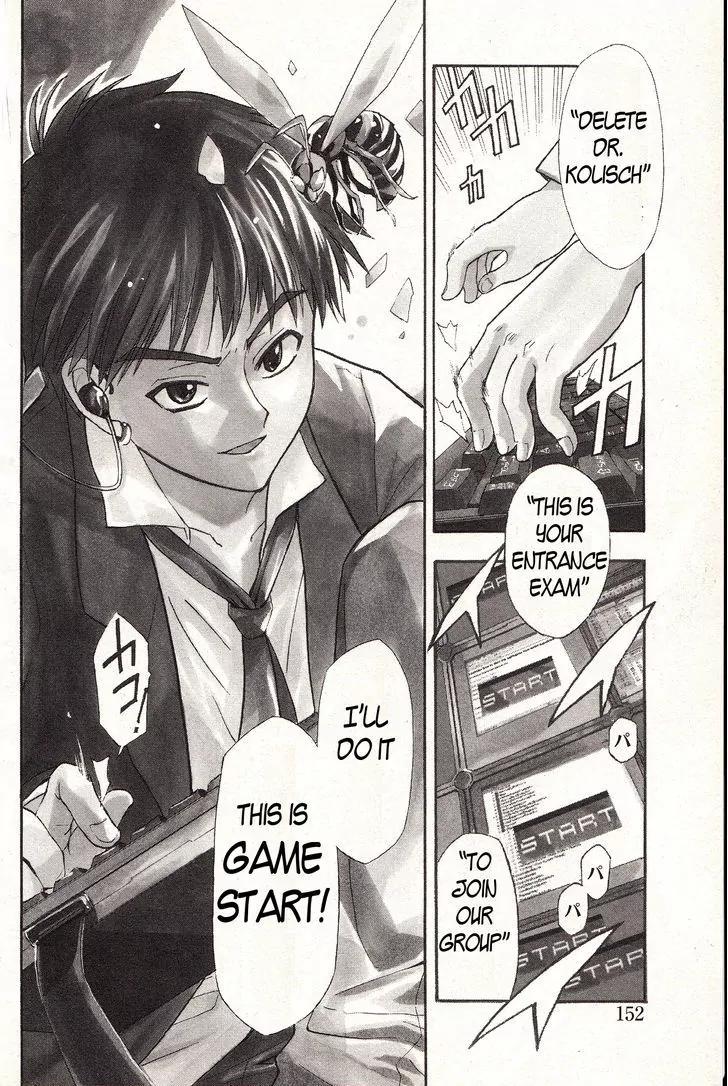 Zettai Hakase Kolisch Chapter 4 page 4 - Chapter 4: The Yellow Killers