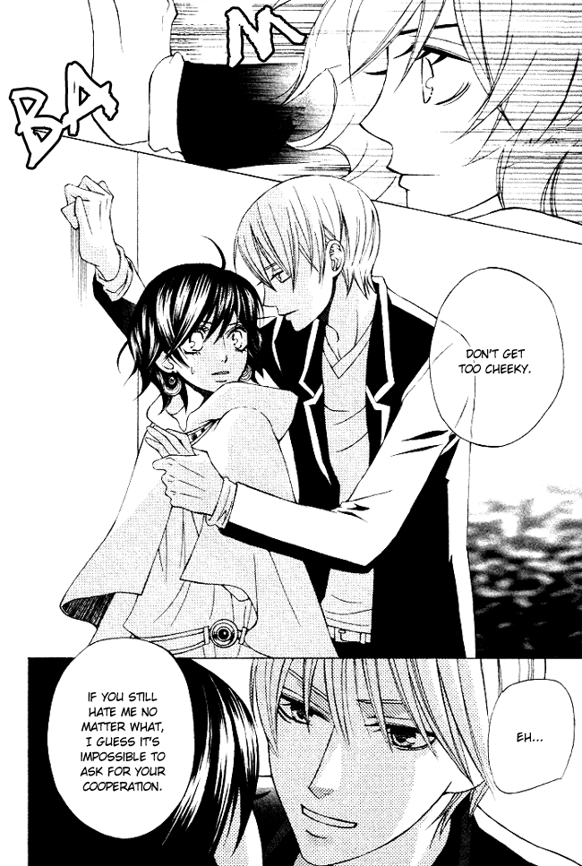 Zettai Heiwa Daisakusen Chapter 1 page 15 - Chapter 1