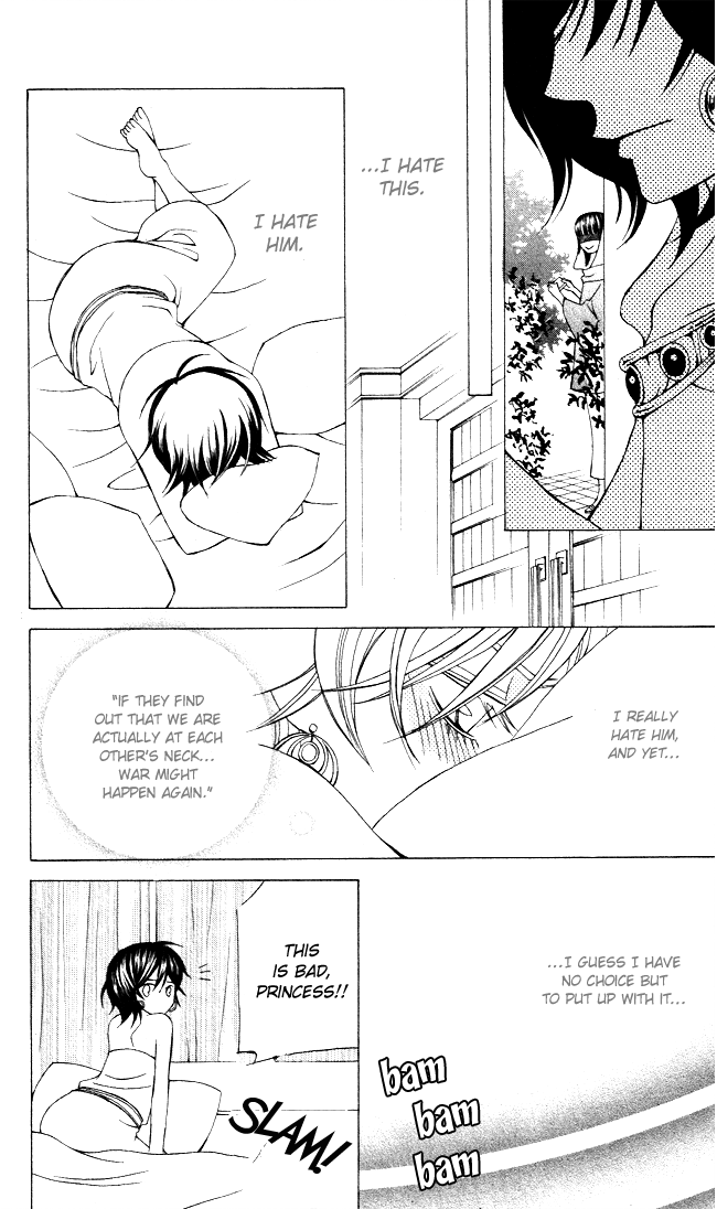 Zettai Heiwa Daisakusen Chapter 1 page 18 - Chapter 1