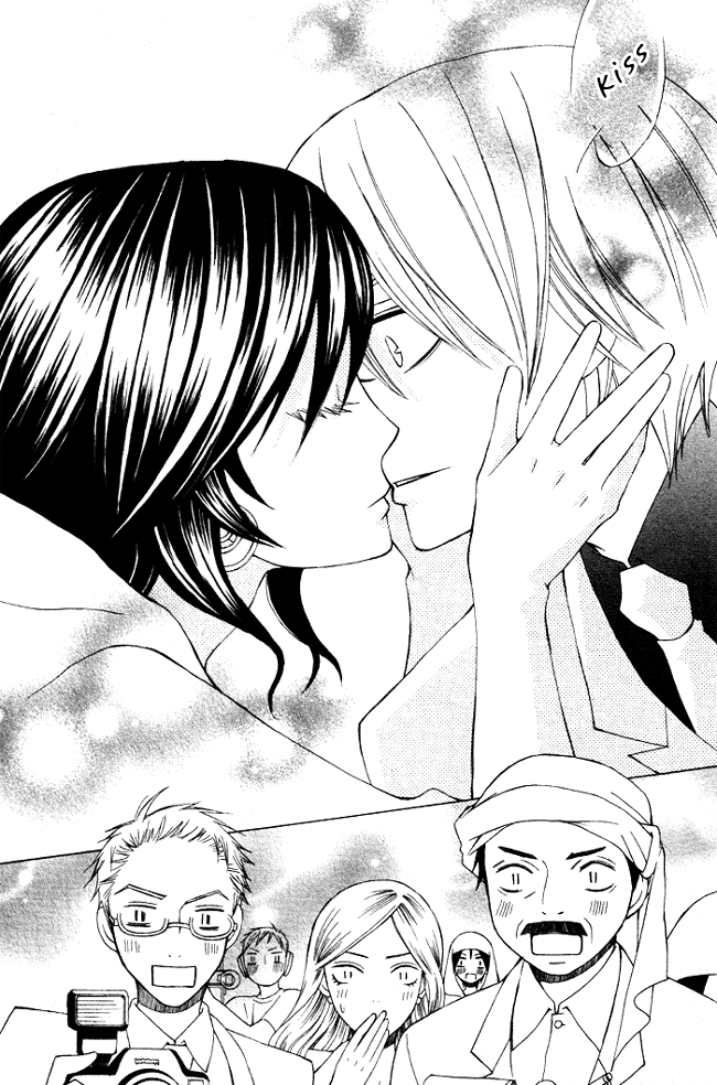 Zettai Heiwa Daisakusen Chapter 1 page 20 - Chapter 1