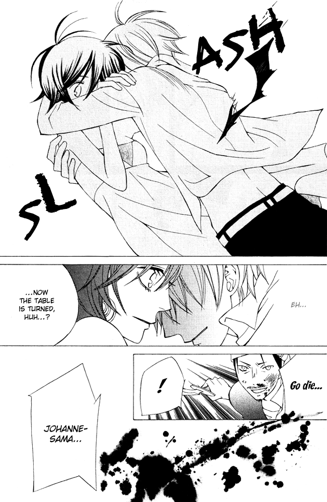 Zettai Heiwa Daisakusen Chapter 1 page 30 - Chapter 1