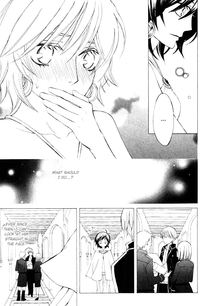 Zettai Heiwa Daisakusen Chapter 1 page 34 - Chapter 1