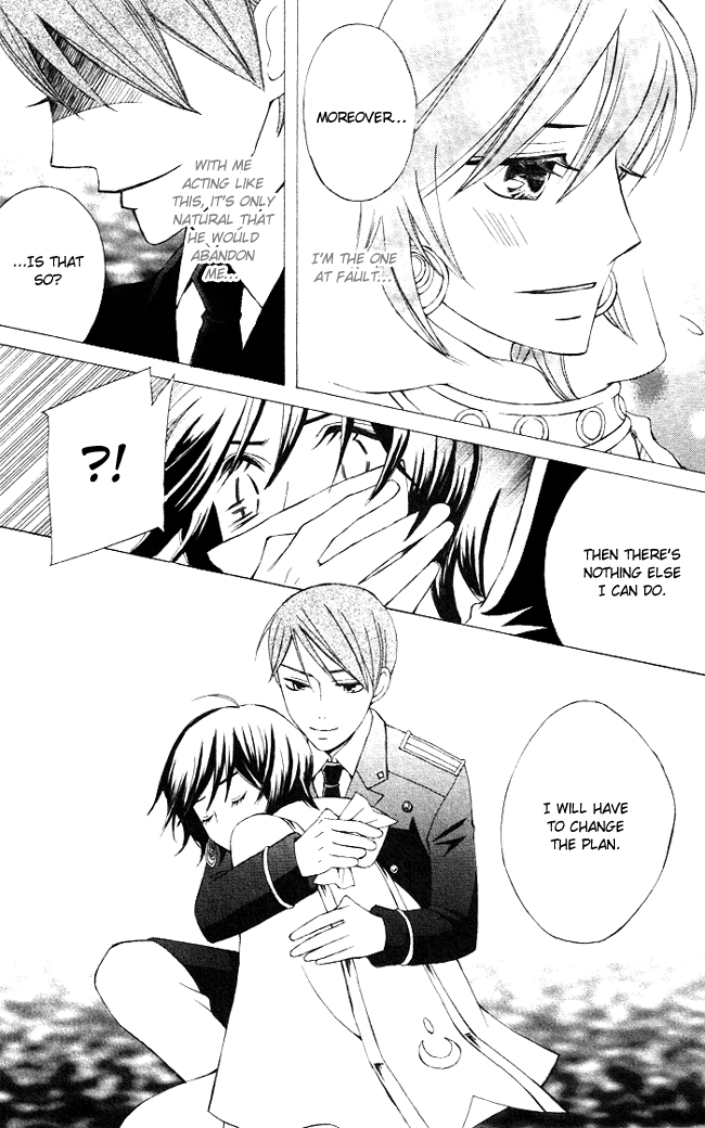 Zettai Heiwa Daisakusen Chapter 1 page 37 - Chapter 1