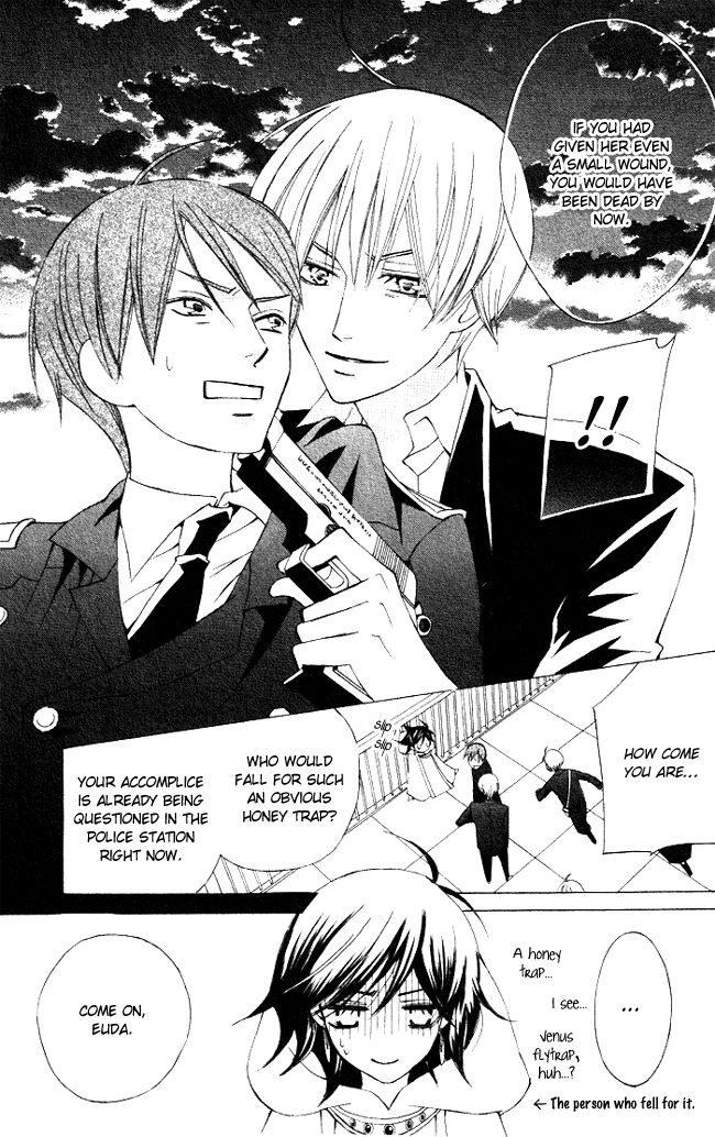 Zettai Heiwa Daisakusen Chapter 1 page 40 - Chapter 1
