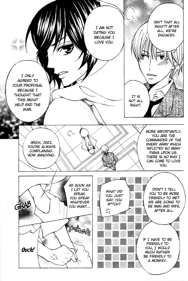 Zettai Heiwa Daisakusen Chapter 1 page 8 - Chapter 1