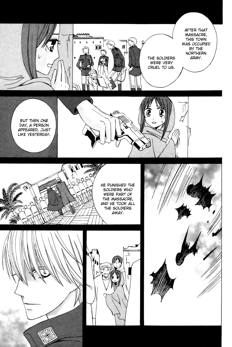 Zettai Heiwa Daisakusen Chapter 10 page 24 - Chapter 10