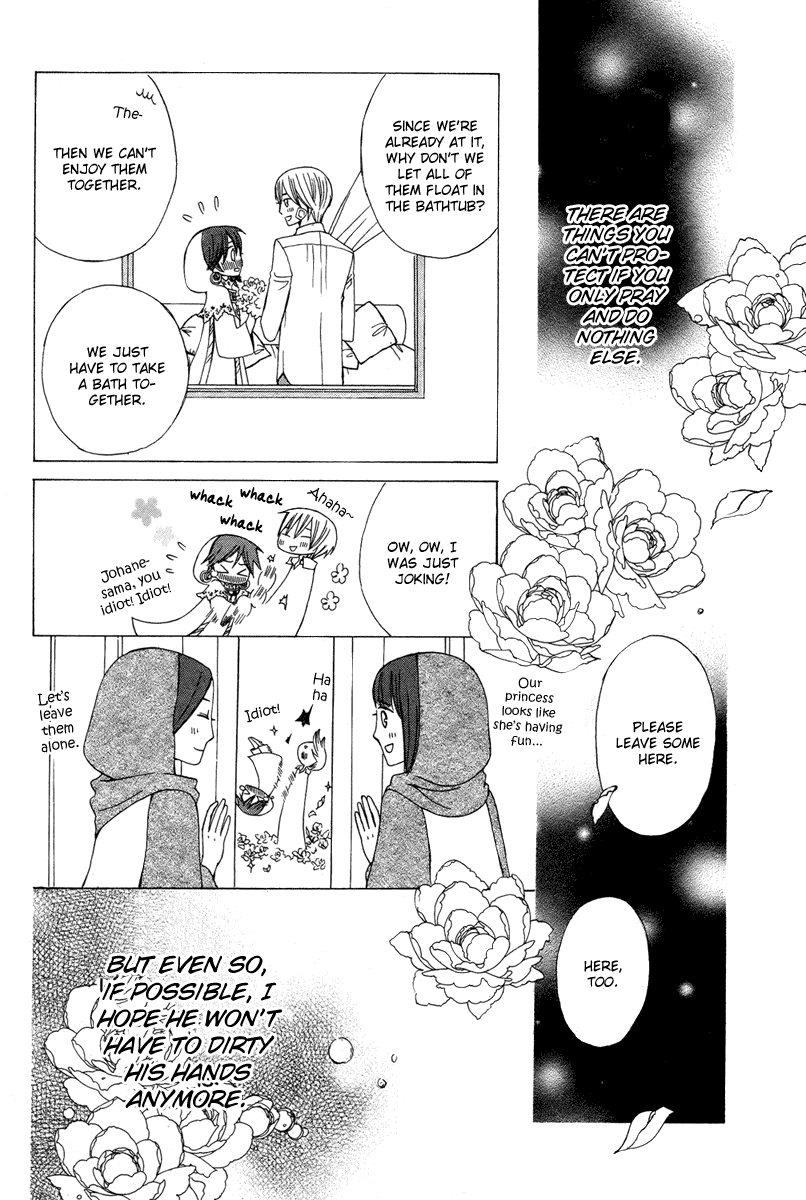 Zettai Heiwa Daisakusen Chapter 10 page 31 - Chapter 10