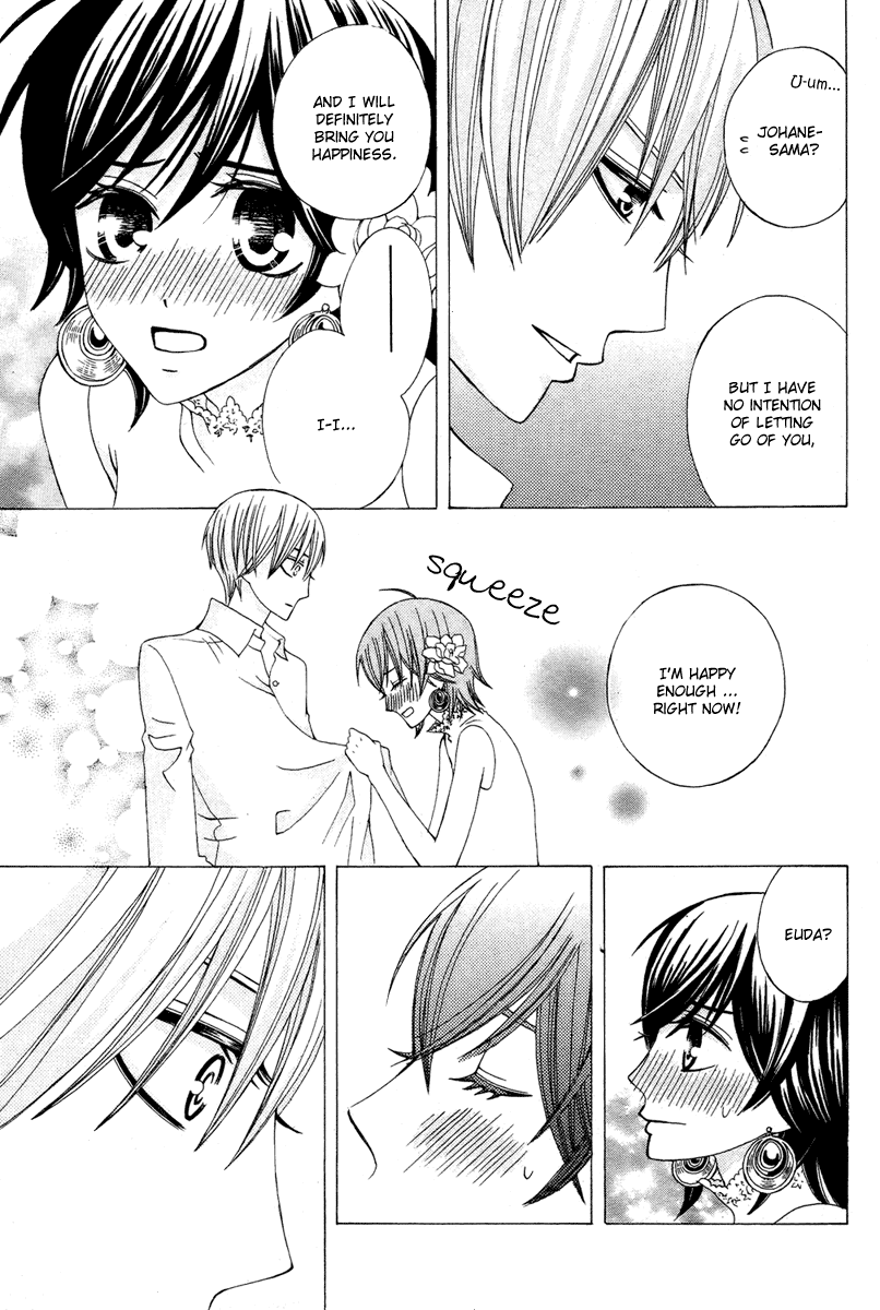 Zettai Heiwa Daisakusen Chapter 10 page 34 - Chapter 10