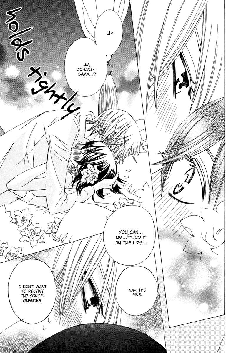 Zettai Heiwa Daisakusen Chapter 10 page 36 - Chapter 10