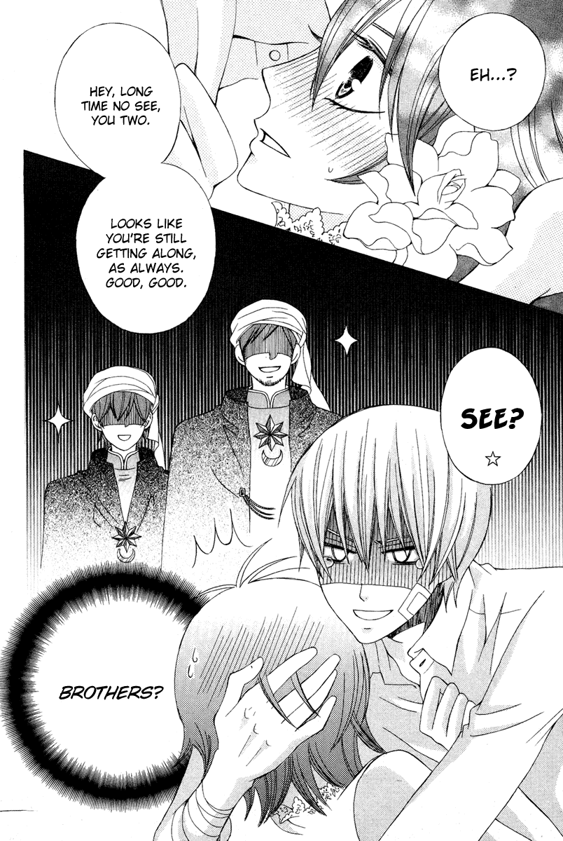 Zettai Heiwa Daisakusen Chapter 10 page 37 - Chapter 10
