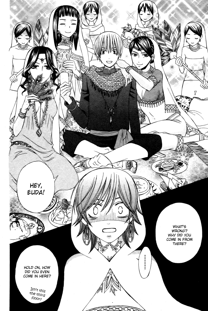 Zettai Heiwa Daisakusen Chapter 11 page 14 - Chapter 11