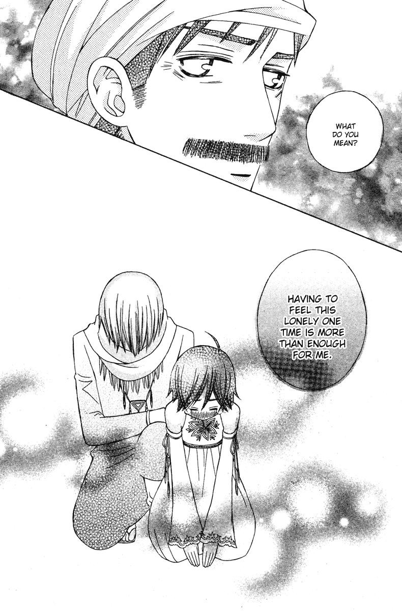 Zettai Heiwa Daisakusen Chapter 11 page 38 - Chapter 11