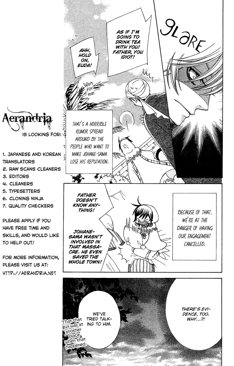 Zettai Heiwa Daisakusen Chapter 11 page 7 - Chapter 11