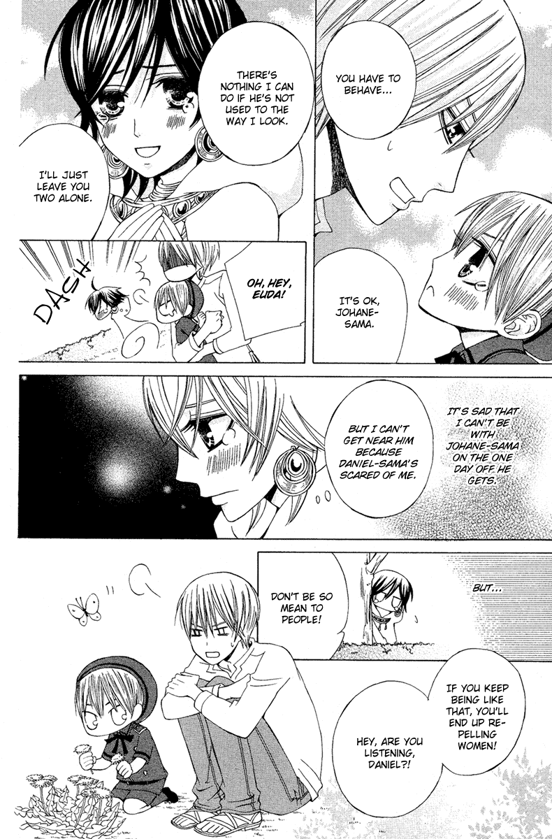 Zettai Heiwa Daisakusen Chapter 12 page 10 - Chapter 12