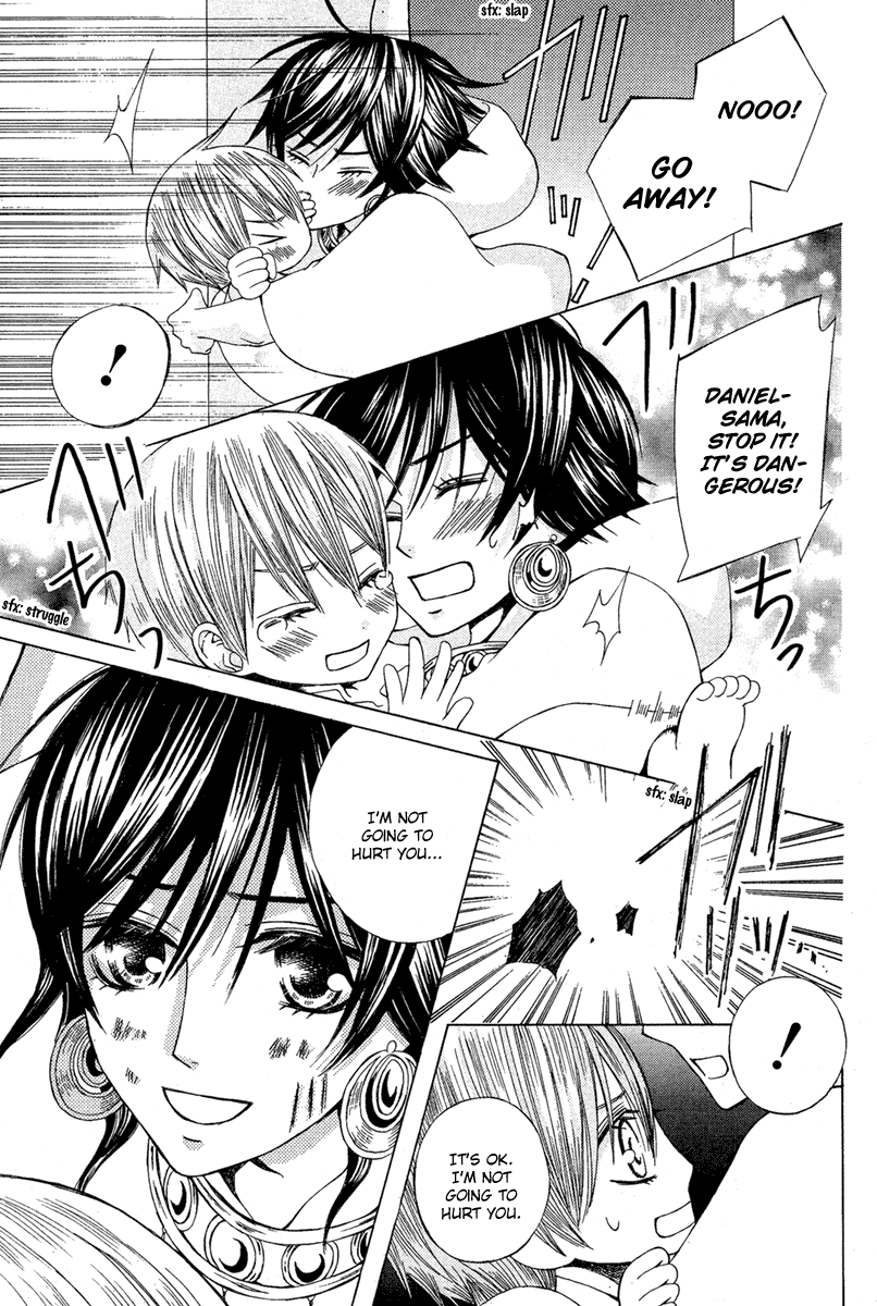 Zettai Heiwa Daisakusen Chapter 12 page 21 - Chapter 12
