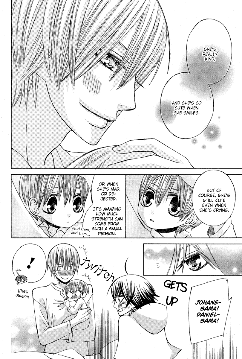 Zettai Heiwa Daisakusen Chapter 12 page 24 - Chapter 12