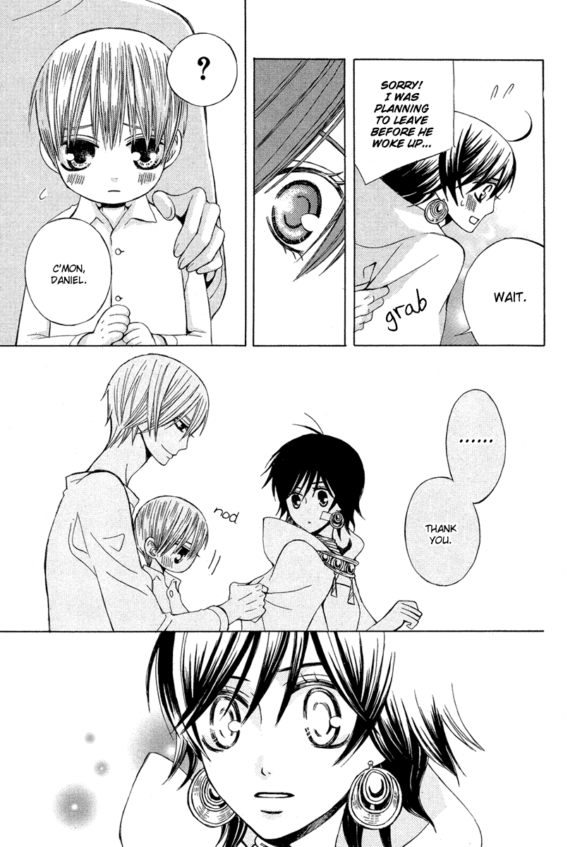 Zettai Heiwa Daisakusen Chapter 12 page 25 - Chapter 12