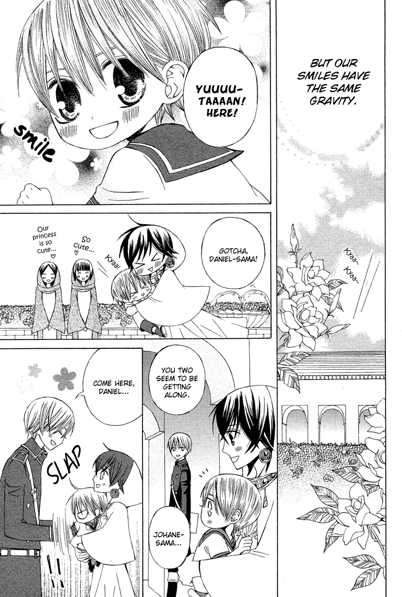 Zettai Heiwa Daisakusen Chapter 12 page 27 - Chapter 12
