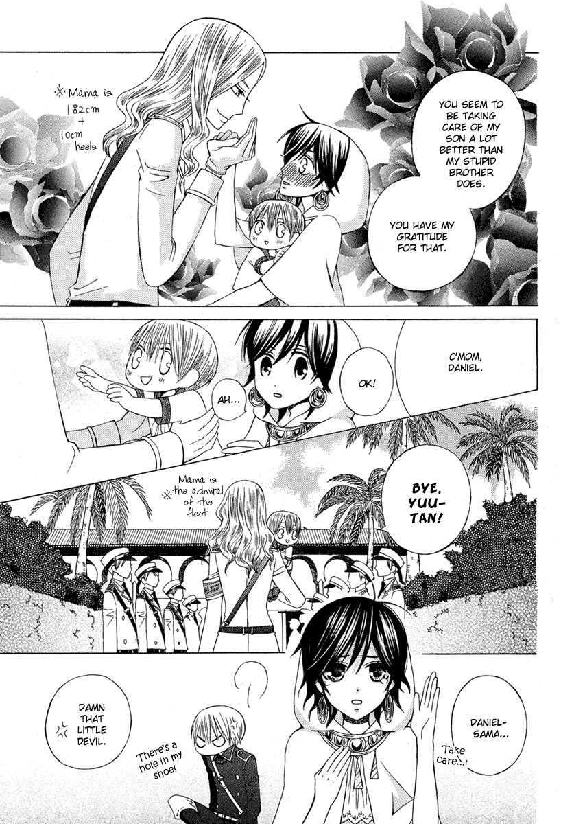Zettai Heiwa Daisakusen Chapter 12 page 29 - Chapter 12