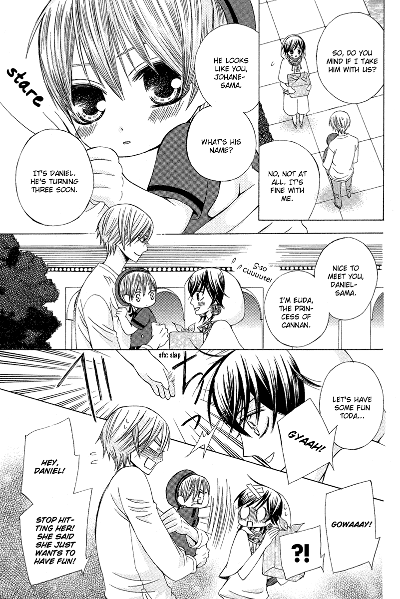 Zettai Heiwa Daisakusen Chapter 12 page 5 - Chapter 12