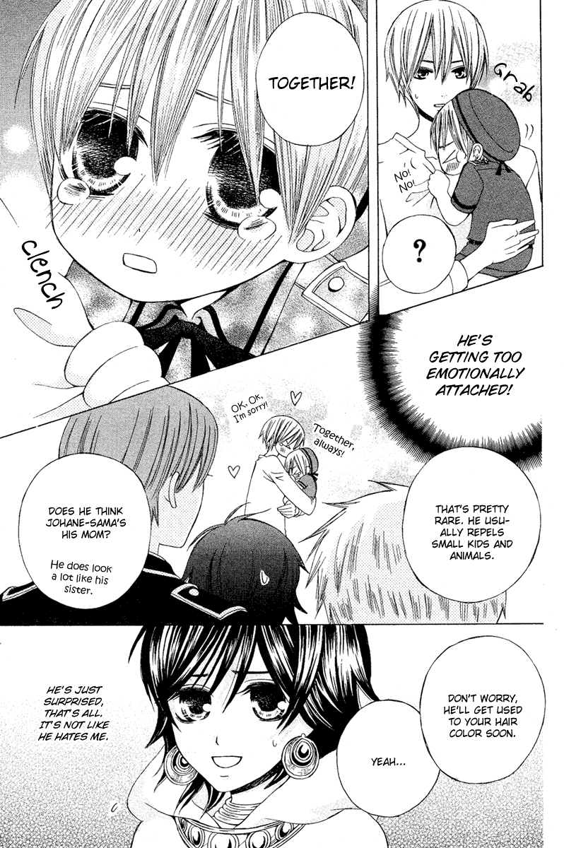 Zettai Heiwa Daisakusen Chapter 12 page 7 - Chapter 12