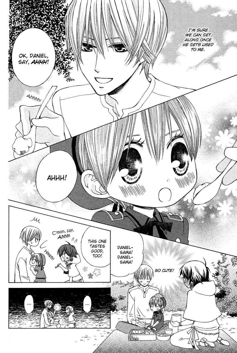 Zettai Heiwa Daisakusen Chapter 12 page 8 - Chapter 12