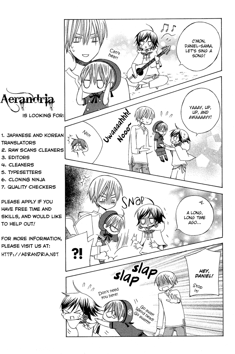 Zettai Heiwa Daisakusen Chapter 12 page 9 - Chapter 12