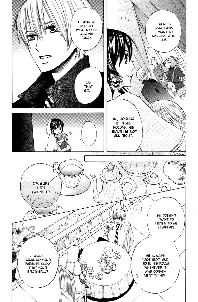 Zettai Heiwa Daisakusen Chapter 13 page 13 - Chapter 13