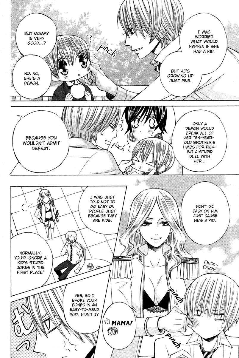 Zettai Heiwa Daisakusen Chapter 13 page 16 - Chapter 13