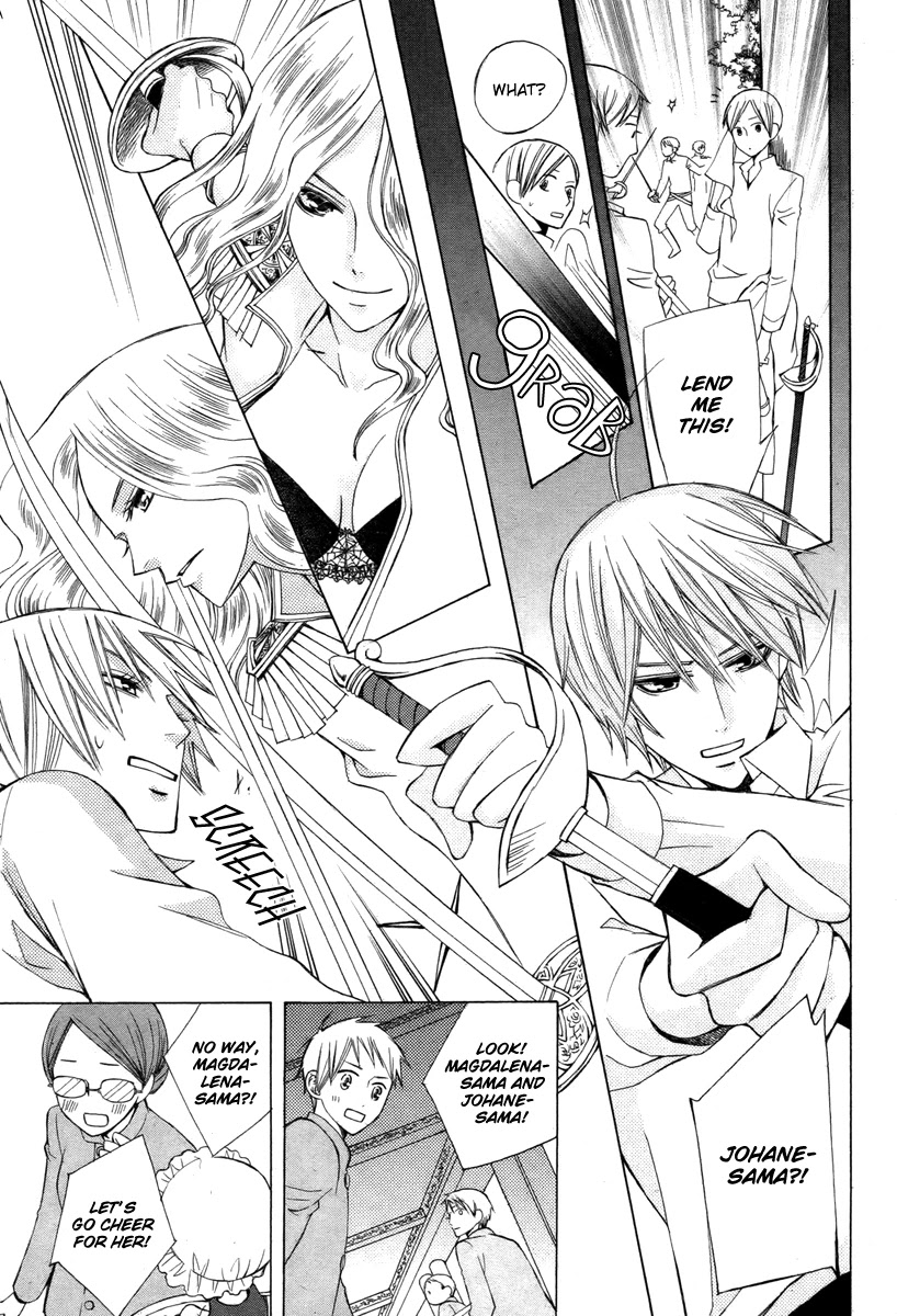Zettai Heiwa Daisakusen Chapter 13 page 19 - Chapter 13