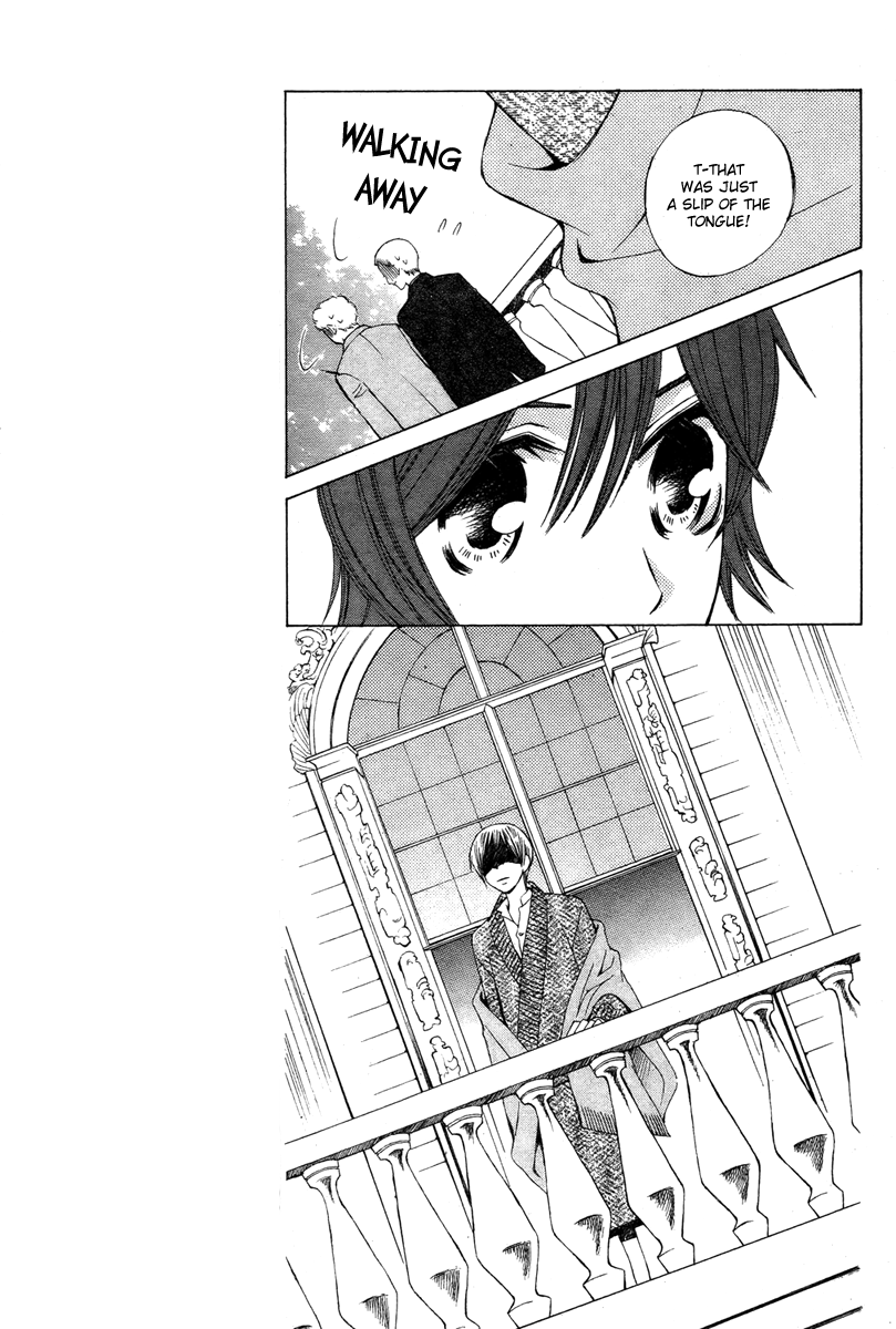 Zettai Heiwa Daisakusen Chapter 13 page 21 - Chapter 13