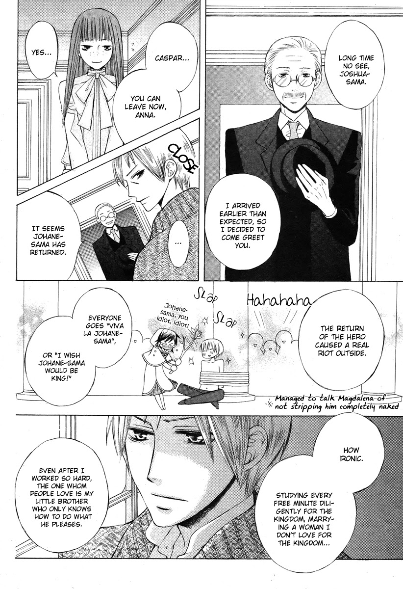 Zettai Heiwa Daisakusen Chapter 13 page 28 - Chapter 13