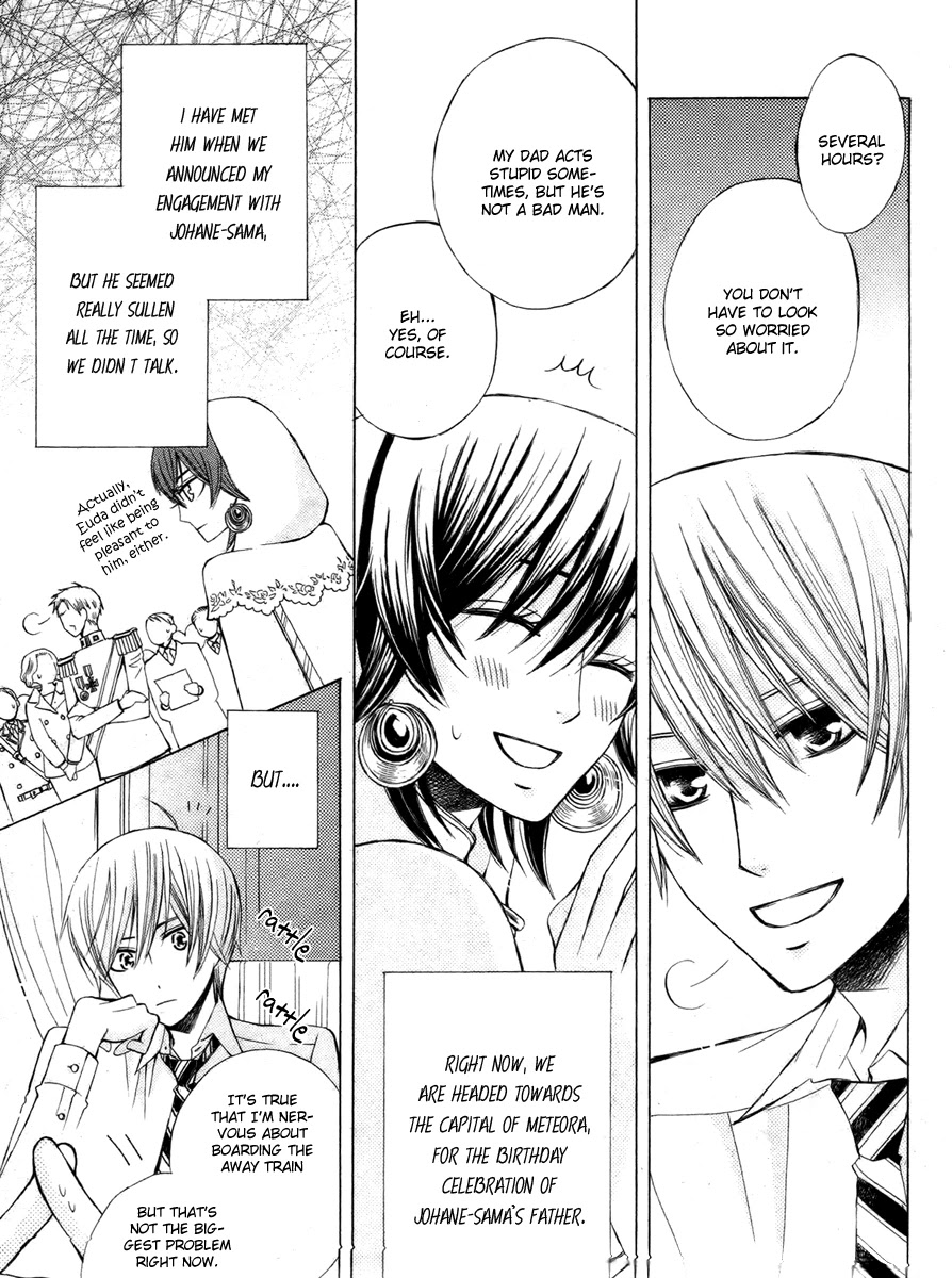 Zettai Heiwa Daisakusen Chapter 13 page 3 - Chapter 13