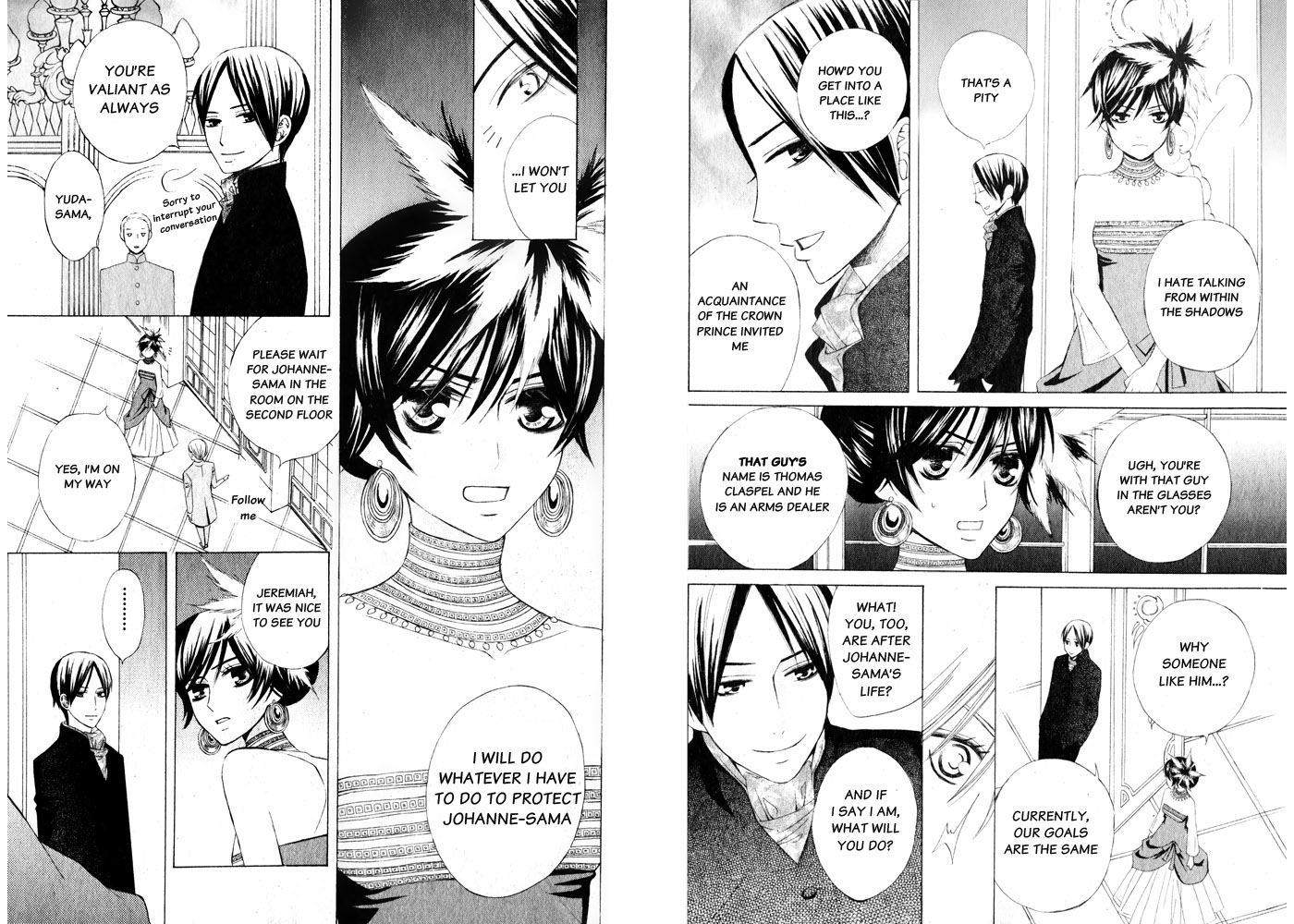 Zettai Heiwa Daisakusen Chapter 14 page 10 - Chapter 14