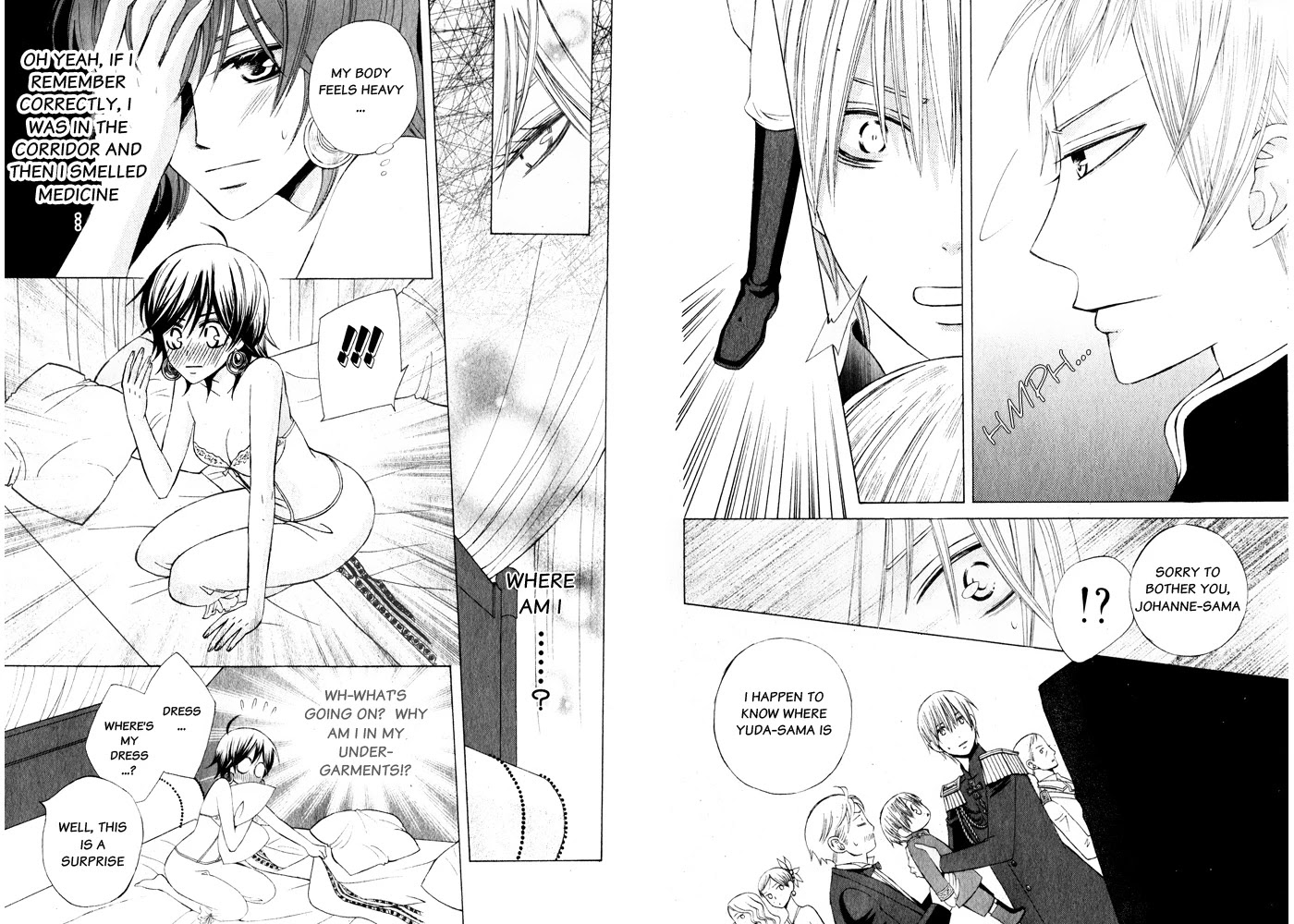 Zettai Heiwa Daisakusen Chapter 14 page 12 - Chapter 14