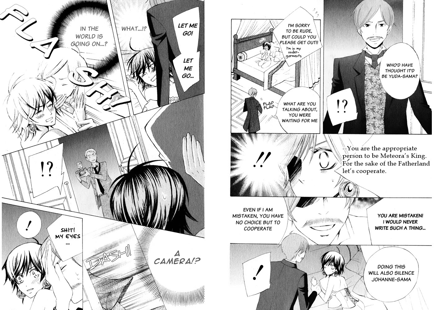 Zettai Heiwa Daisakusen Chapter 14 page 13 - Chapter 14