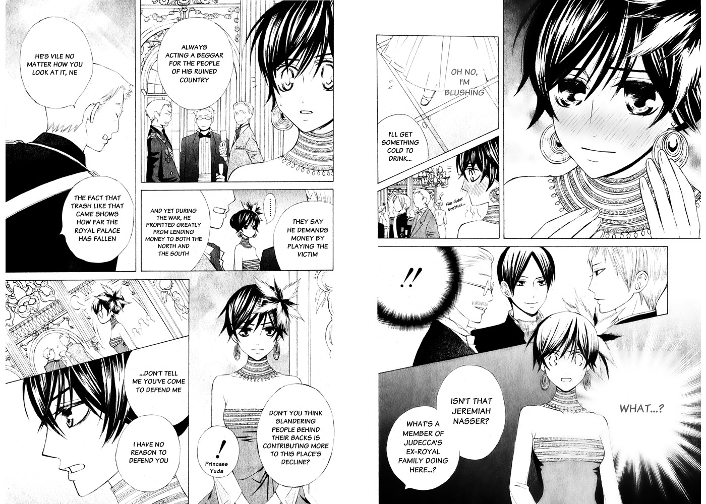 Zettai Heiwa Daisakusen Chapter 14 page 9 - Chapter 14