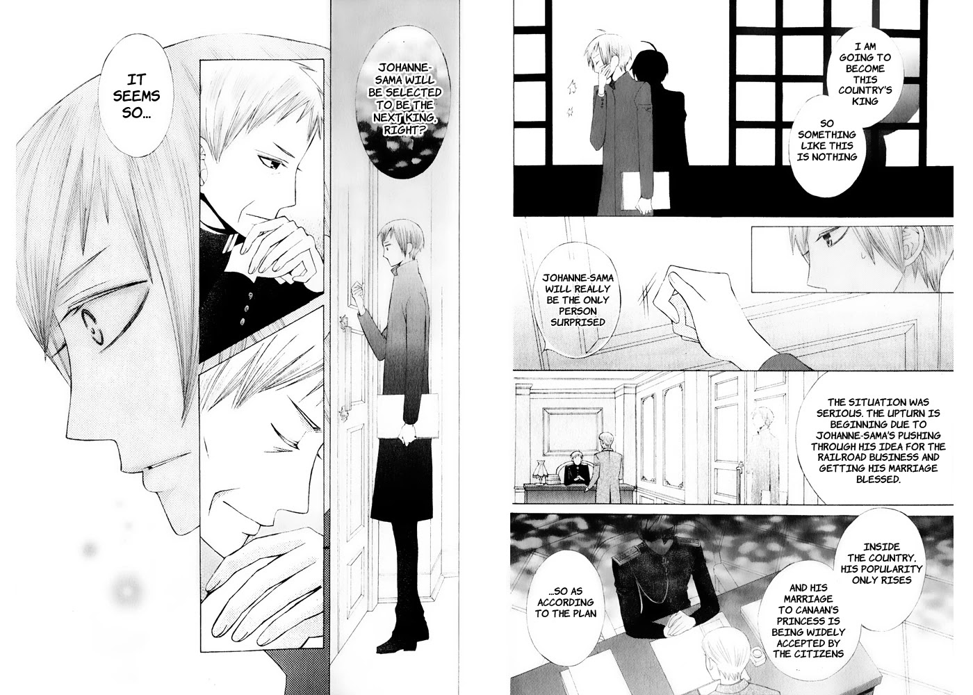 Zettai Heiwa Daisakusen Chapter 15 page 11 - Chapter 15