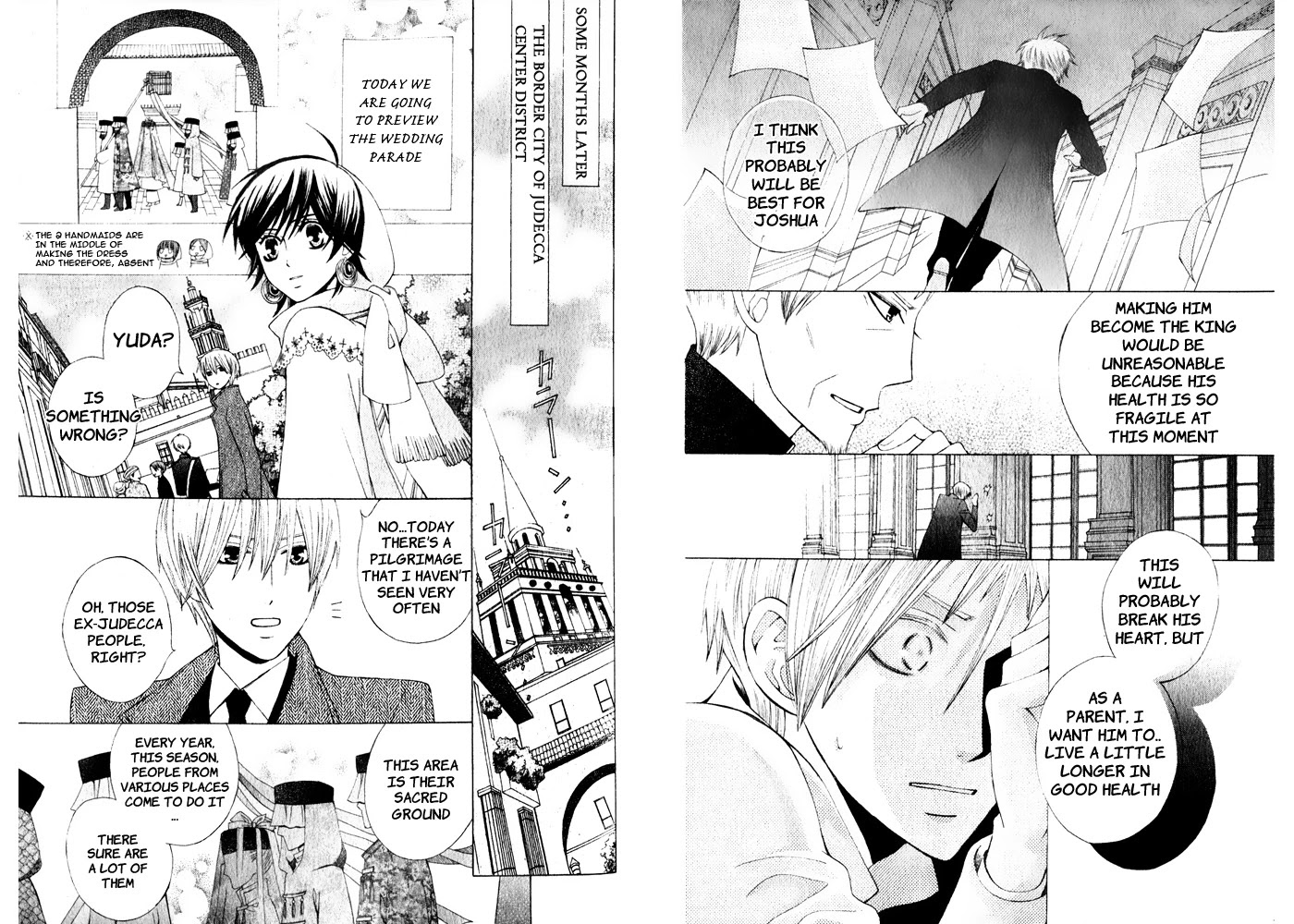 Zettai Heiwa Daisakusen Chapter 15 page 12 - Chapter 15