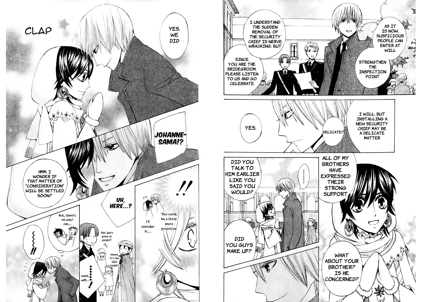 Zettai Heiwa Daisakusen Chapter 15 page 13 - Chapter 15