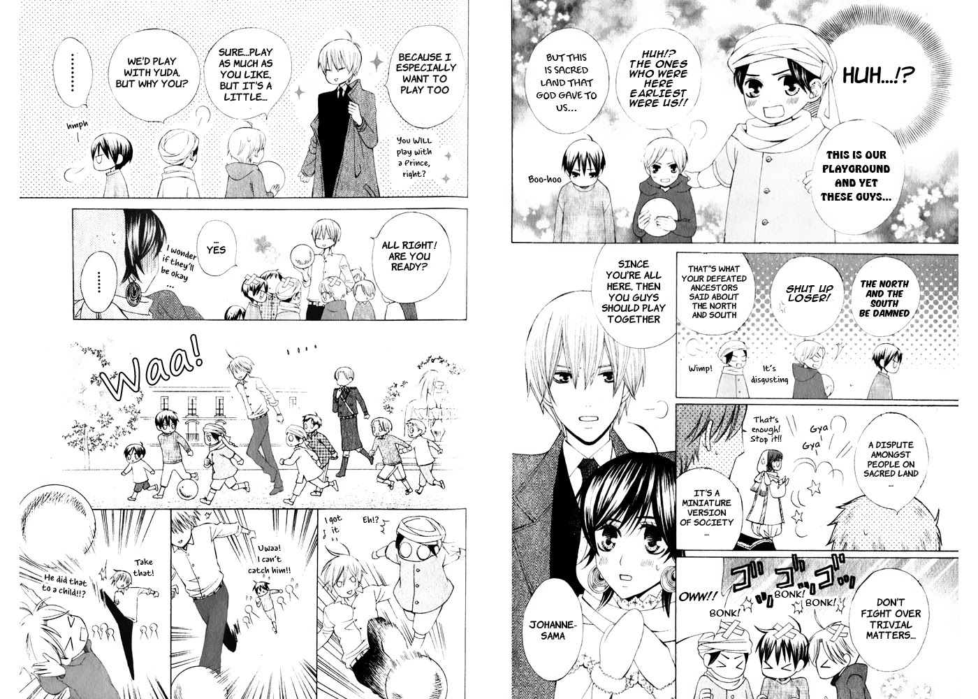 Zettai Heiwa Daisakusen Chapter 15 page 15 - Chapter 15