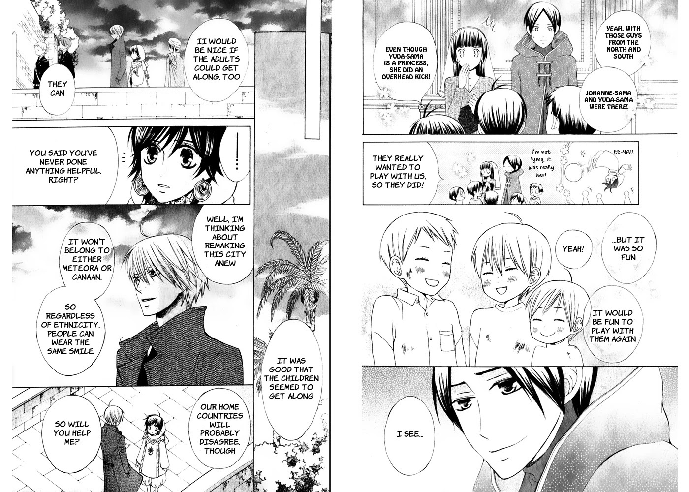 Zettai Heiwa Daisakusen Chapter 15 page 19 - Chapter 15