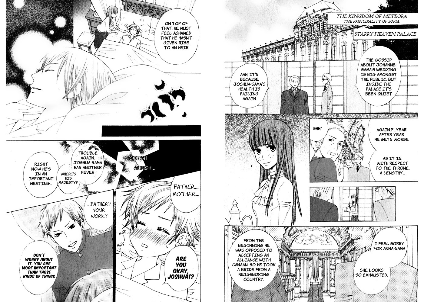 Zettai Heiwa Daisakusen Chapter 15 page 8 - Chapter 15