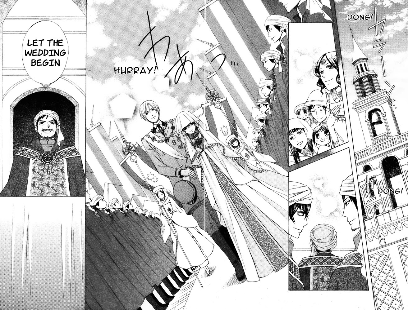 Zettai Heiwa Daisakusen Chapter 16 page 10 - Chapter 16