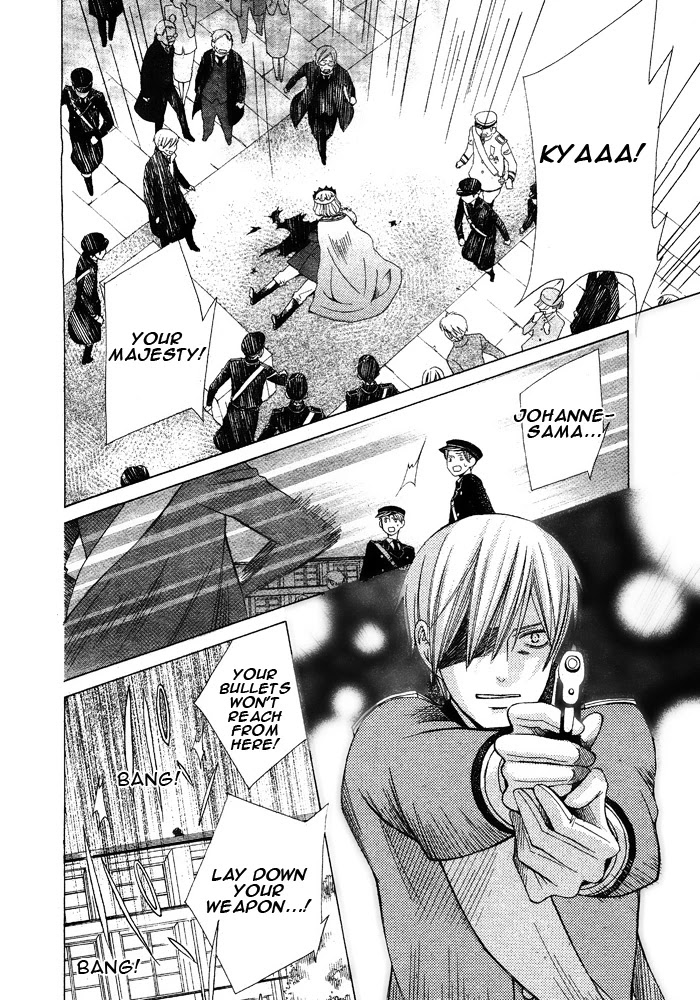 Zettai Heiwa Daisakusen Chapter 16 page 20 - Chapter 16