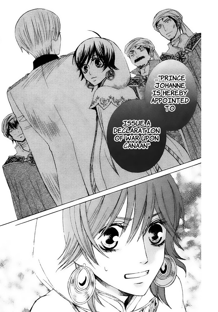 Zettai Heiwa Daisakusen Chapter 16 page 27 - Chapter 16