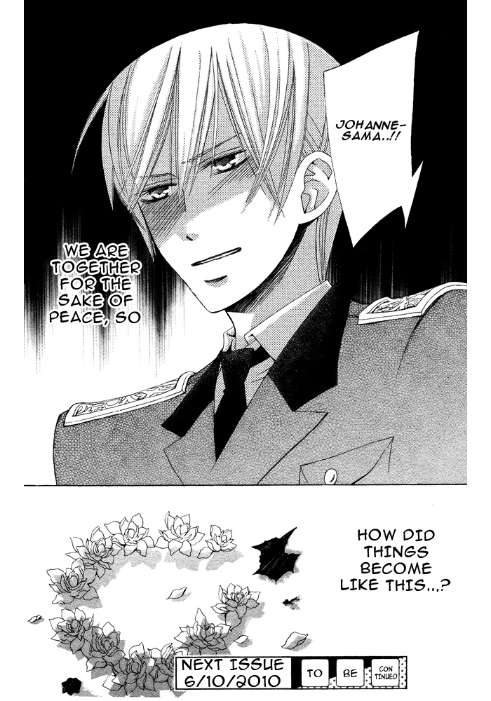 Zettai Heiwa Daisakusen Chapter 16 page 28 - Chapter 16